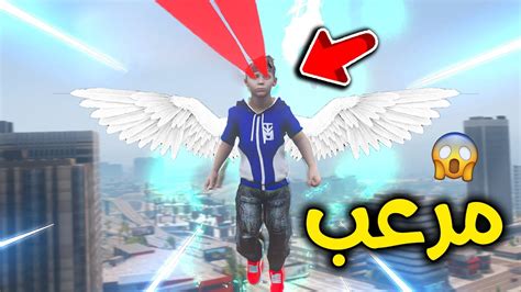 تحولت الى بطل خارق 😎💪🔥 L فلم قراند Youtube