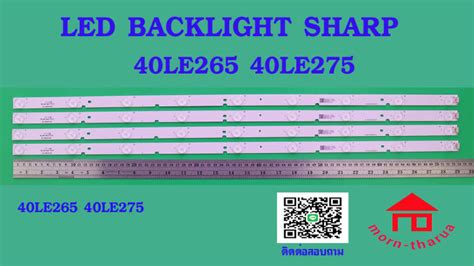 หลอดไฟ BACKLIGHT SHARP 40LE265 LC 40LE265M LC 40LE265X LC 40LE275X A