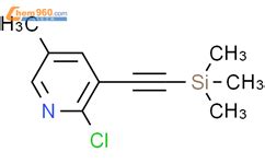 2 Chloro 5 Methyl 3 Trimethylsilyl Ethynyl Pyridine 2 Chloro 5