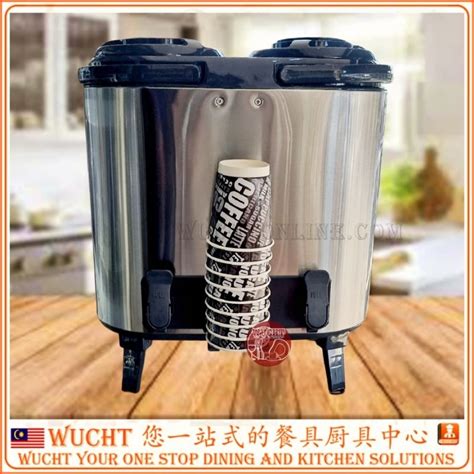 【wucht】stainless Steel Twin Insulated Water Dispenser Water Cooler 15