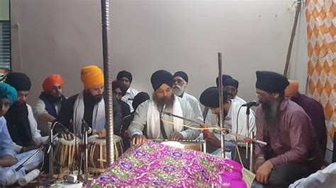 Bhai Jorawar Singh Amritsar Youtube