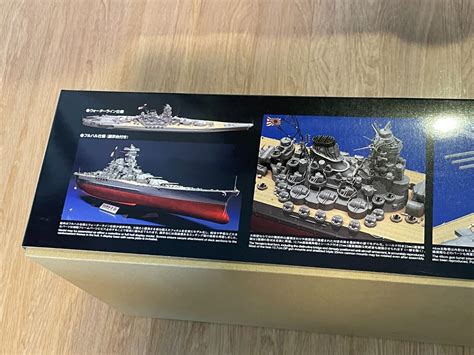 Tamiya 78025 Japanese Navy Battleship Yamato 1350 Scale Model Kit No