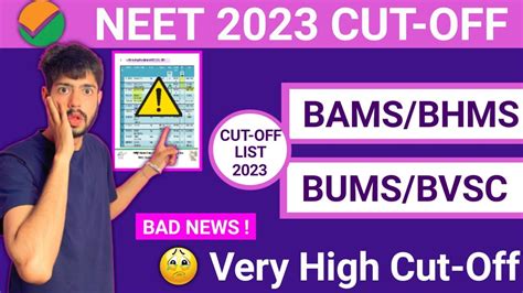 NEET Safe Score 2024 NEET 2023 Expected Cut Off NEET 2024 Cut Off