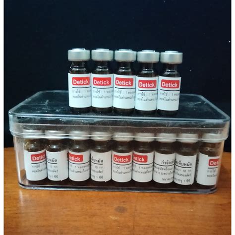 Jual Detick Tetes Kutu Kucing Dan Anjing 1 Ml 2 Ml Shopee Indonesia