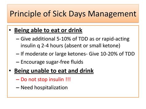 Sick Day Management And Dka Ppt Download