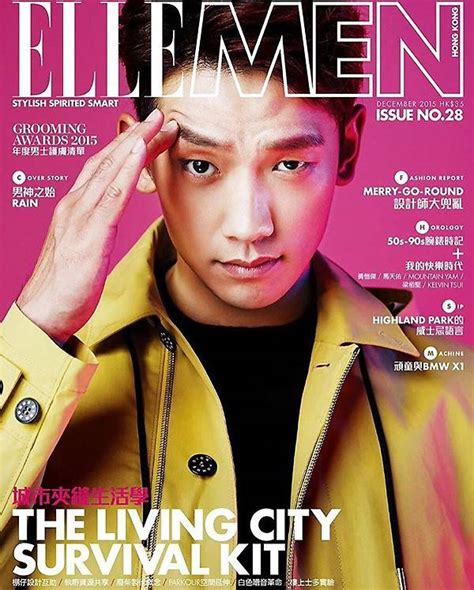Chinese Fashion Magazine