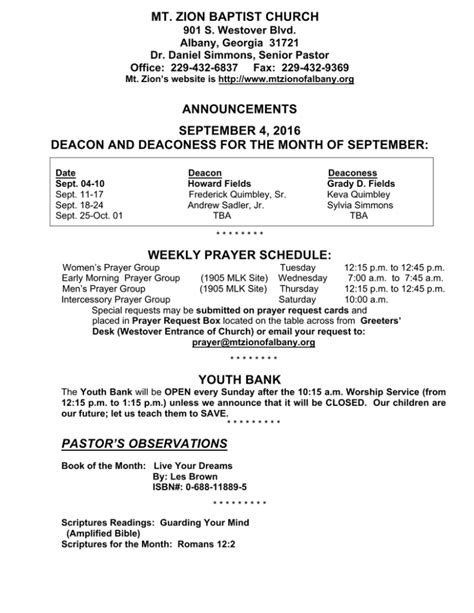 Mt Zion Baptist Church Announcements September 4