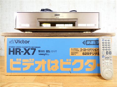 Yahooオークション Victor ビクター S Vhs ビデオカセットデッキ Hr