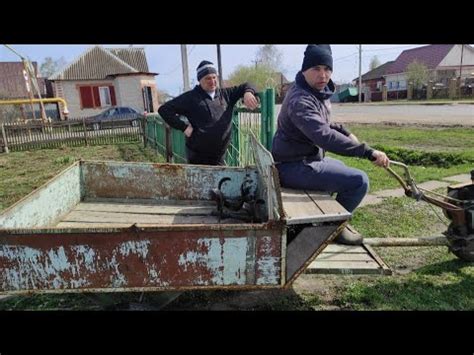 Переезд в Россию/Готовимся к пасхе/Наша новая дача,вспахали землю/Кто ...