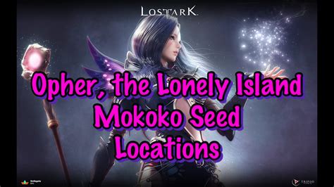 Let S Play Lost Ark All Opher The Lonely Island Mokoko Seed