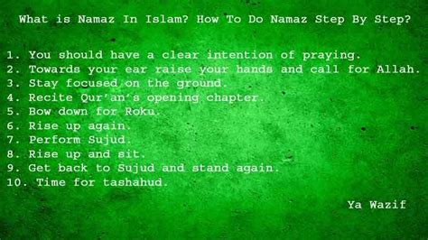 10 Amazing Steps of Namaz - What is Namaz - Ya Wazif - Love Problem ...