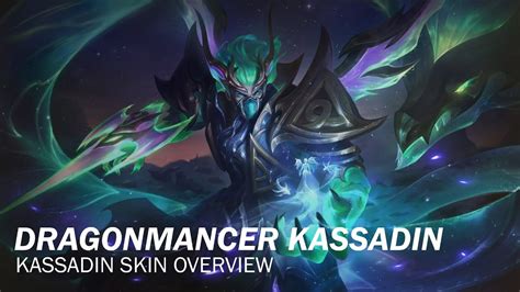 Dragonmancer Kassadin Skin Preview League Of Legends YouTube