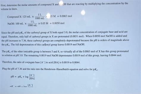 Solved An Unknown Compound X Is Thought To Have A Carboxyl Chegg