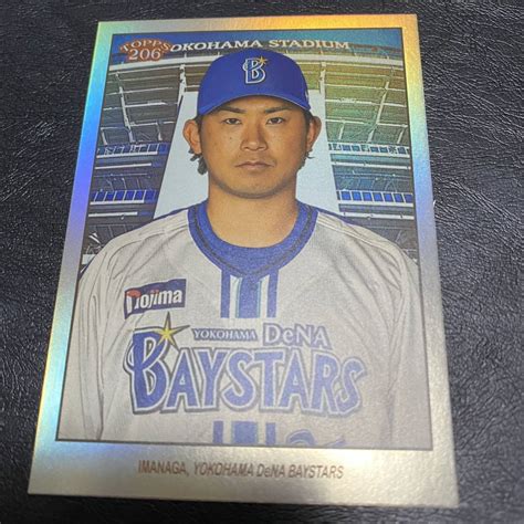 Yahooオークション Topps 206 Npb 横浜denaベイスターズ 今永昇太 9