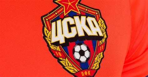 CSKA Moscow 17-18 Away Shirt Released - Footy Headlines
