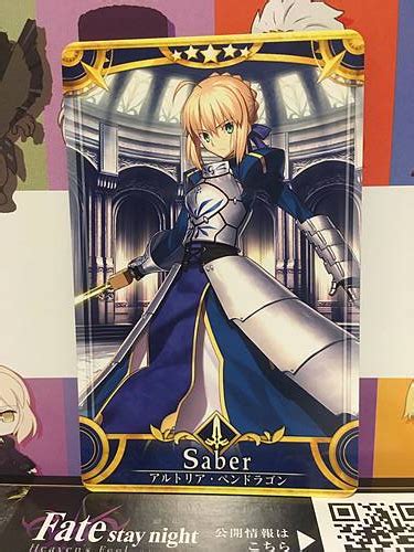 Artoria Pendragon Stage 2 Saber Star 5 Fgo Fate Grand Order Arcade Mint