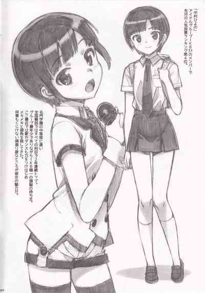 Takuji Hon Natsu Nhentai Hentai Doujinshi And Manga