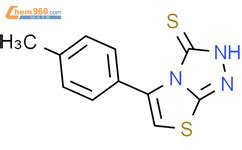 5 4 Methylphenyl 2H 1 3 Thiazolo 2 3 C 1 2 4 Triazole 3 Thione