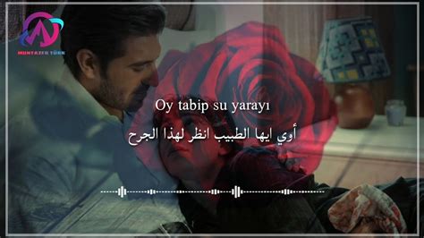 اغنية مسلسل الحفرة الحلقة 4 الموسم 4 مترجمة اجنحتي لمست الحبيب