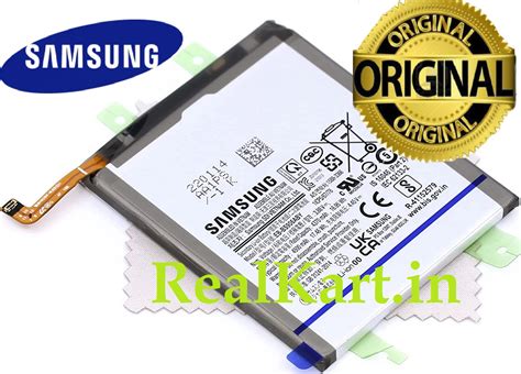 Original Samsung Galaxy S22 5G SM S906E SM S906B Battery EB