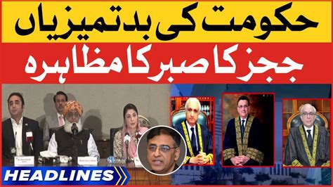 Imported Govt Vs Supreme Court News Headlines At 6 AM Deputy