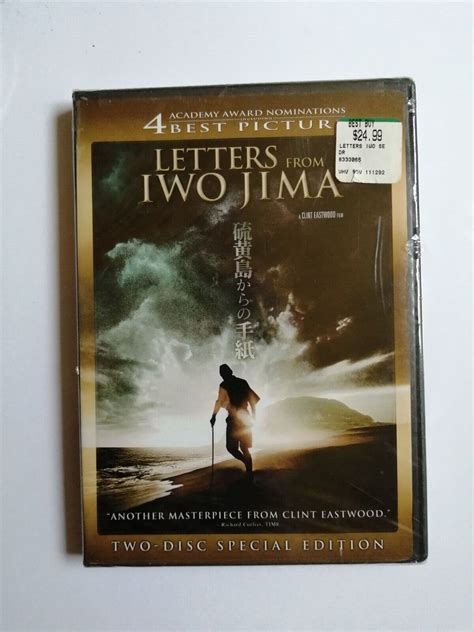 Letters From Iwo Jima Dvd 2007 For Sale Online Ebay