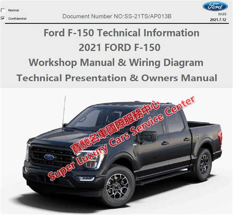 Wiring Diagram 2018 F150