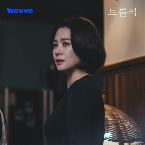 Wavve 웨이브 On Twitter 과거를 숨긴 아내 김현주 X 국회의원 남편 박희순 아내의 비밀이 세상에 밝혀져