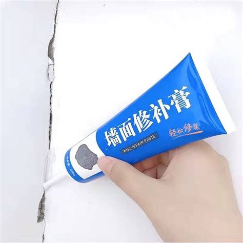 Original Universal Wall Mending Paste Ointment Wall Repair Cream