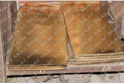 Brass Sheets At Best Price In Yamuna Nagar By Balaji Strips ID