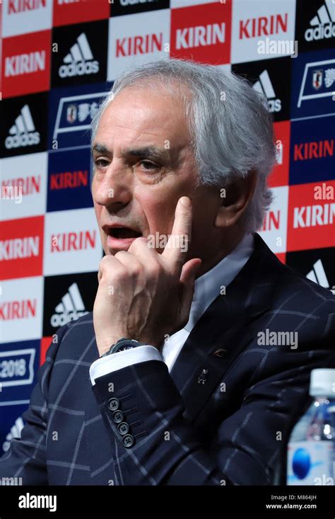 Tokyo Japan 15th Mar 2018 Japan S Football National Team Head Coach