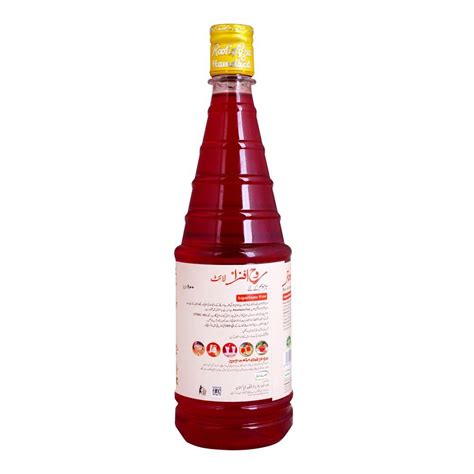 Order Hamdard Rooh Afza Light 800ml Online At Best Price In Pakistan