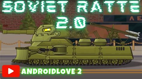 SUPER TANK RUMBLE CREATIONS SOVIET RATTE 2 0 YouTube