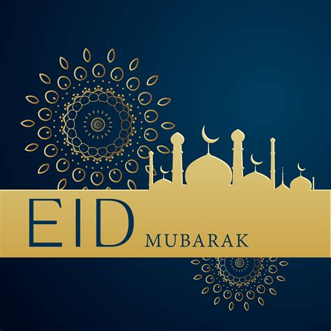 Premium Eid Festival Background Design Download Free Vector Art