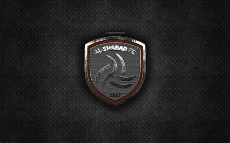 Al Shabab FC Saudi Football Club Black Metal Texture Metal Logo