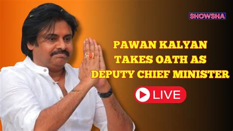 Superstar Rajinikanth Chiranjeevi Attend Pawan Kalyan S Oath As Deputy