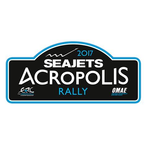 Pegatina Placa Rally Seajets Acropolis 2017 Pegatinea