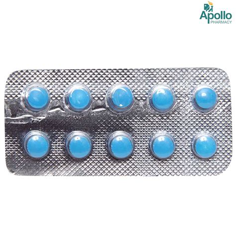 PHENERGAN 10MG TABLET Price Uses Side Effects Composition Apollo