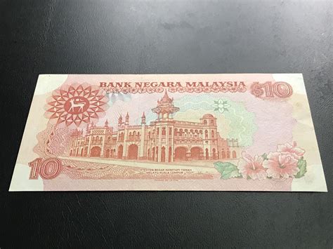 Malaysia RM10 Aziz Taha 5th Series Last Prefix PQ Duit Lama Banknotes