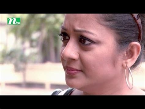 Bangla Drama Serial Ochena Protibimbo Episode Mahfuz Ahmed