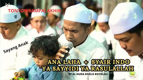 SPESIAL YA ALLAH SAMPAIKAN SHOLAWAT DAN SALAM KAMI KEPADA NABI