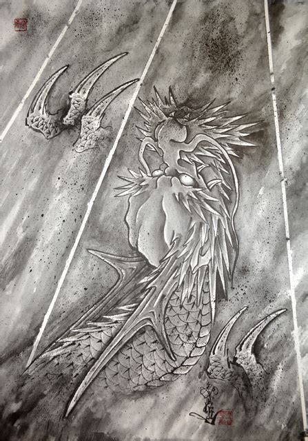 Horiyoshi III | Dragon & Lightning: Ascending (2017) | Artsy