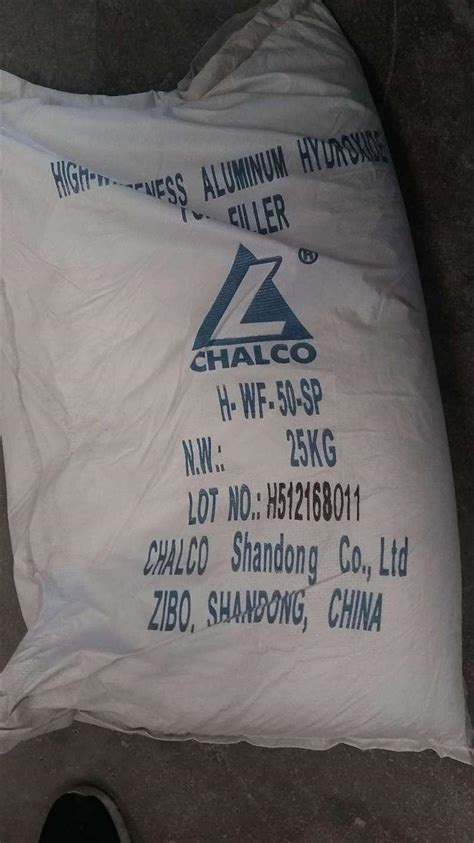 High Whiteness Aluminium Hydroxide Coarse Powder For Filler H Wf 50sp