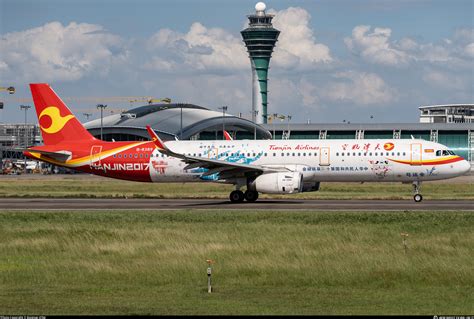 B Tianjin Airlines Airbus A Wl Photo By Baigiver Id