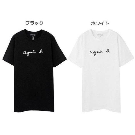 アニエスベー Agnes B Tシャツ メンズ サイズ ロゴ 半袖 Homme オム ギフト プレゼント S137 Ts Agnesb