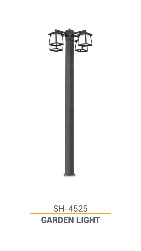چراغ حیاطی SH-4525 | Shoa Lighting