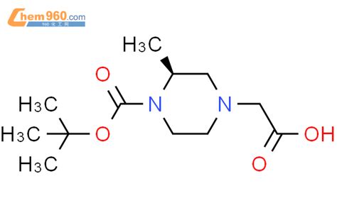 1240589 07 4 2 3S 3 Methyl 4 2 Methylpropan 2 Yl Oxycarbonyl