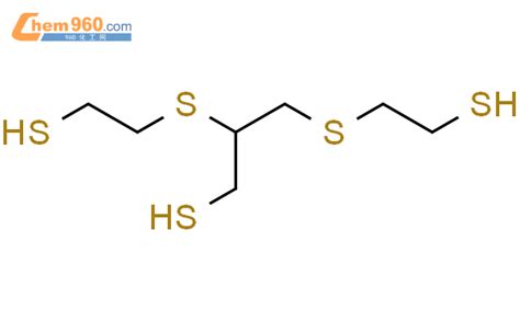 2 3 二硫代 2 巯基 1 丙烷硫醇CAS号131538 00 6 960化工网