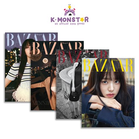 【楽天市場】 和訳付き 当店特典 Bazaar Korea 2023年 11月 Jang Wonyoung Minnie 4種 Ive