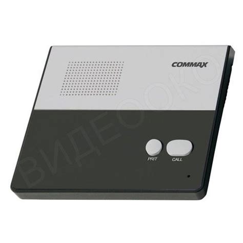 Пульт Commax CM-800S купить в интернет-магазине ВИДЕООКО